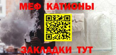 соль курить ск Можга