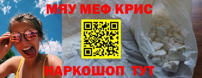 дистиллят марихуана Мариинск