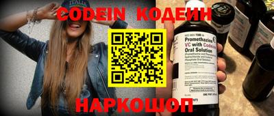 гидропоника Можайск