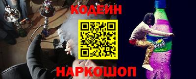 каннабис Малгобек