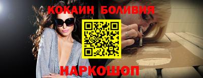 каннабис Малгобек