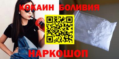 соль курить ск Можга
