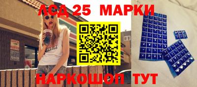 каннабис Малгобек
