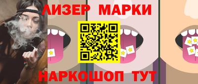 каннабис Малгобек