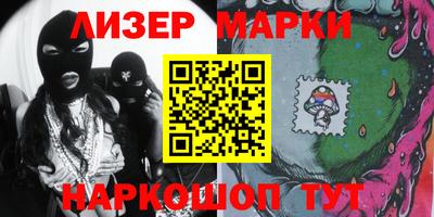 каннабис Малгобек