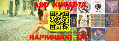 каннабис Малгобек