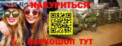 скорость mdpv Малоярославец