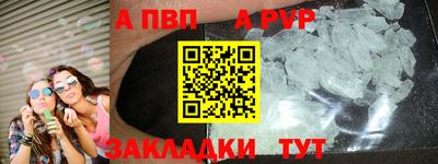 гидропоника Можайск