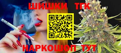скорость mdpv Малоярославец