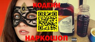 каннабис Малгобек