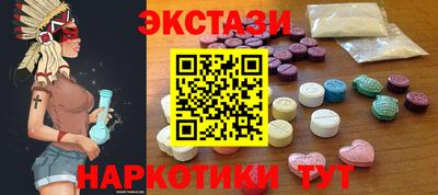 скорость mdpv Малоярославец