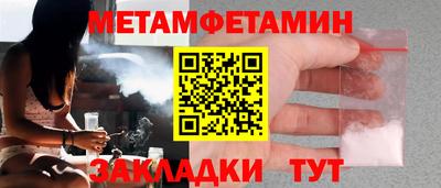 скорость mdpv Малоярославец