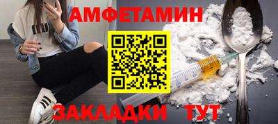 соль ск Моздок