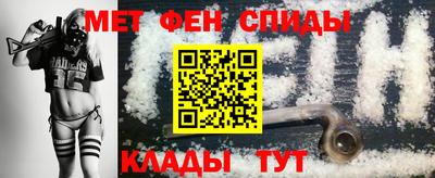 каннабис Малгобек