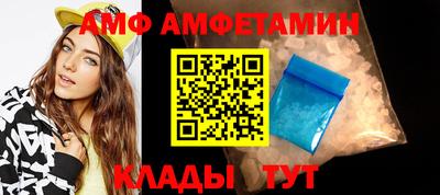 дистиллят марихуана Мариинск