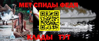 скорость mdpv Малоярославец