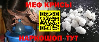 скорость mdpv Малоярославец