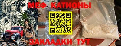 гидропоника Можайск