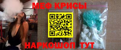 каннабис Малгобек